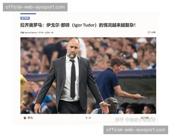 为确保安全，萨勒尼塔纳主场剩余比赛将增派三成警力