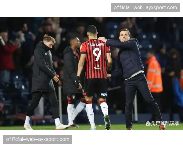 伯恩茅斯主帅伊拉奥拉谈理念：“高强度压迫的核心是为创造纵向突击空间”