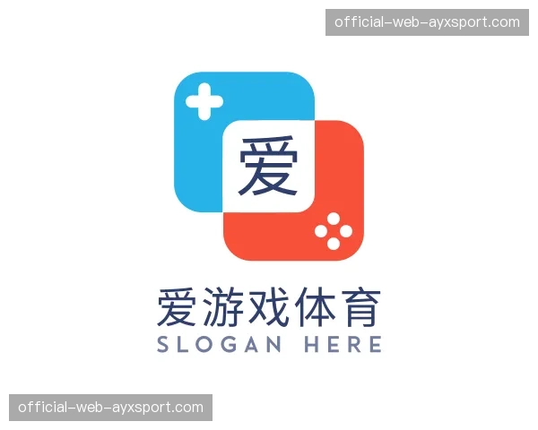 认识爱游戏体育